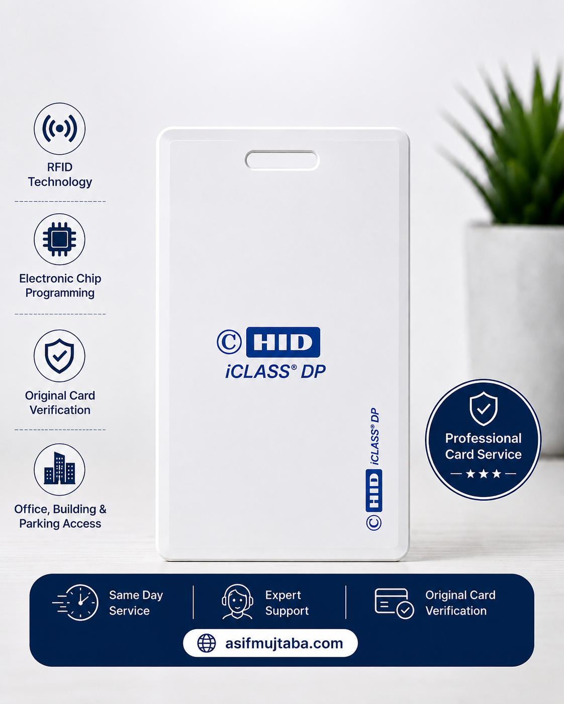 HID iCLASS Card Duplication