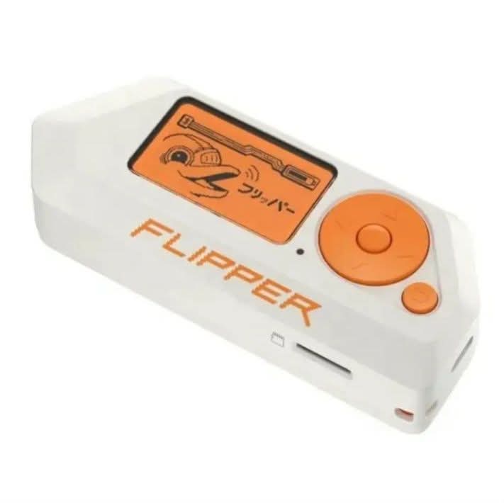 Flipper Zero Dubai