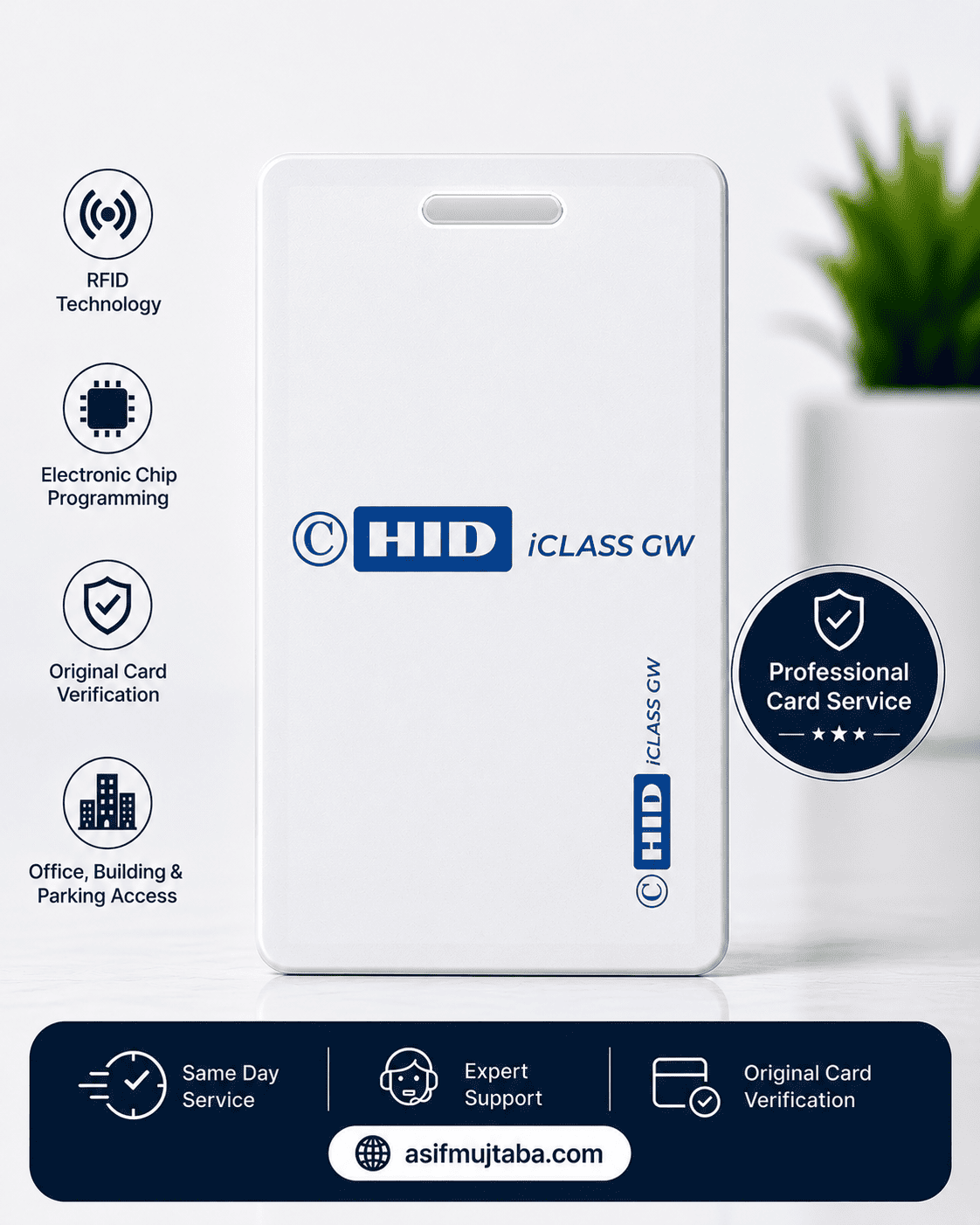 HID iCLASS GW card duplication