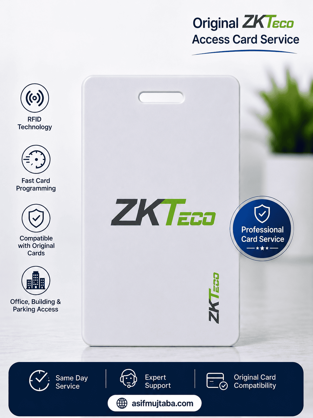 ZKTeco card duplication